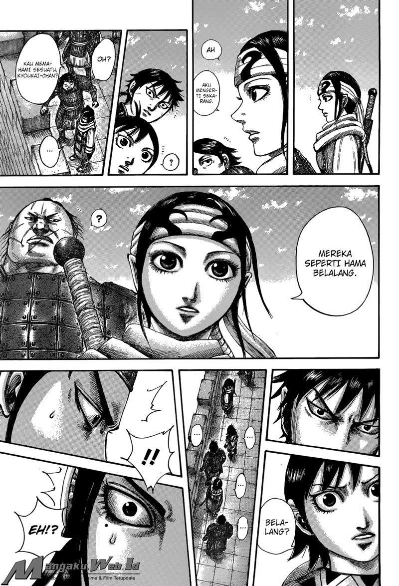 Read Kingdom id Manga Online
