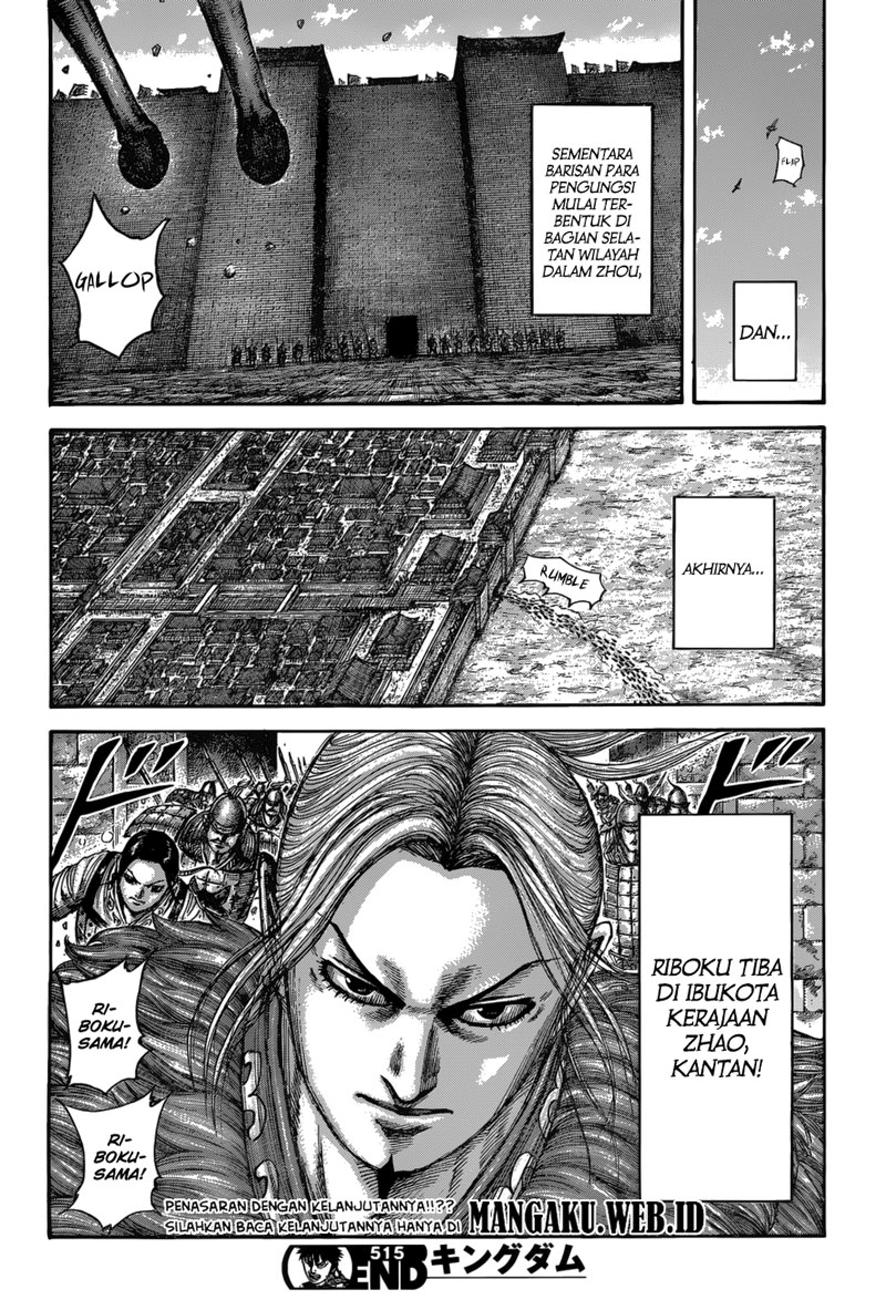 Read Kingdom id Manga Online