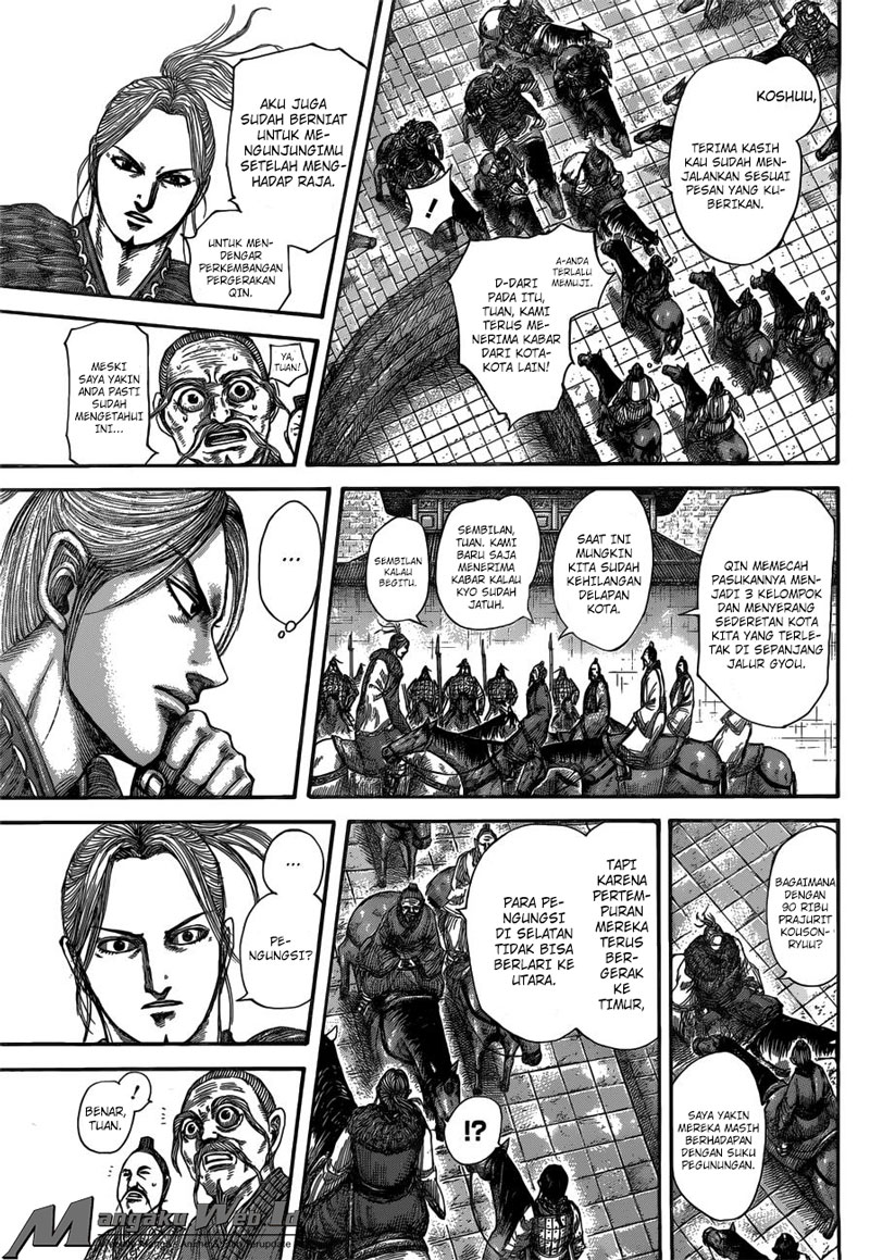 Read Kingdom id Manga Online