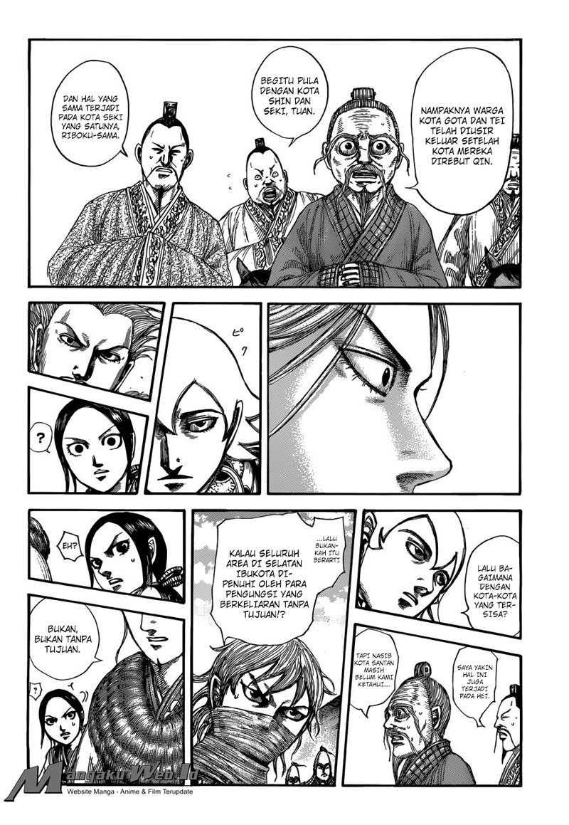Read Kingdom id Manga Online