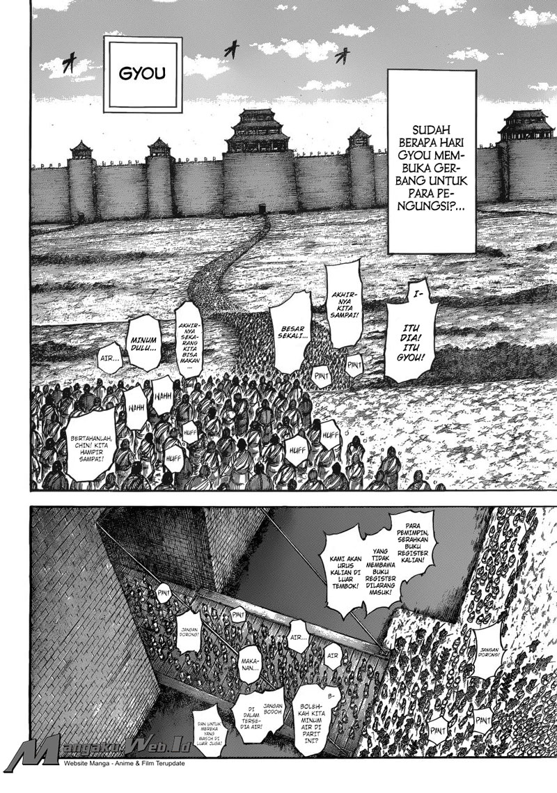 Read Kingdom id Manga Online