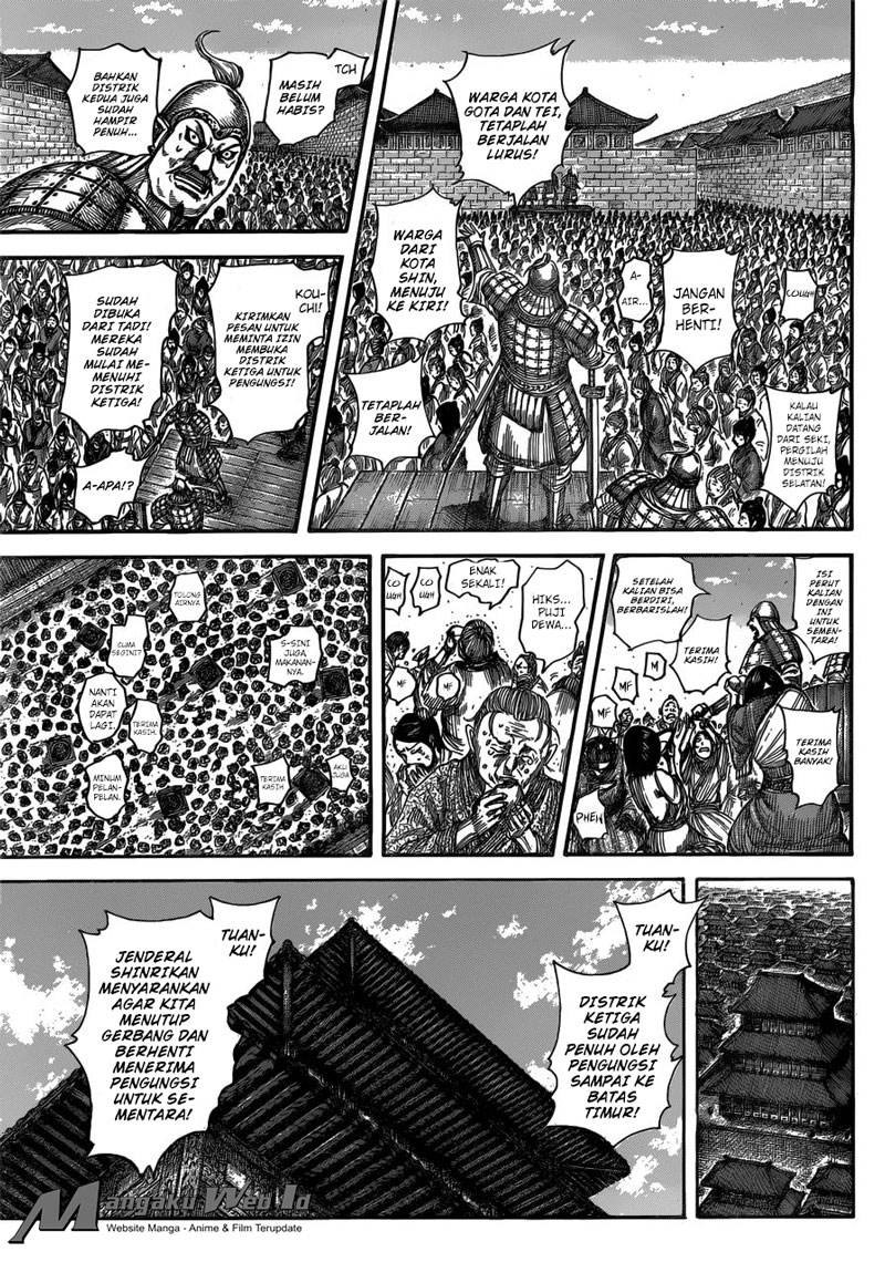 Read Kingdom id Manga Online