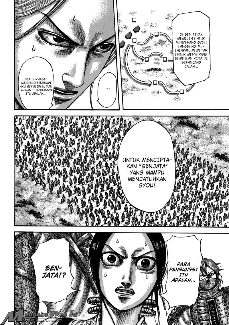 Read Kingdom id Manga Online