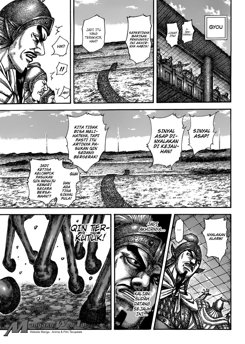 Read Kingdom id Manga Online
