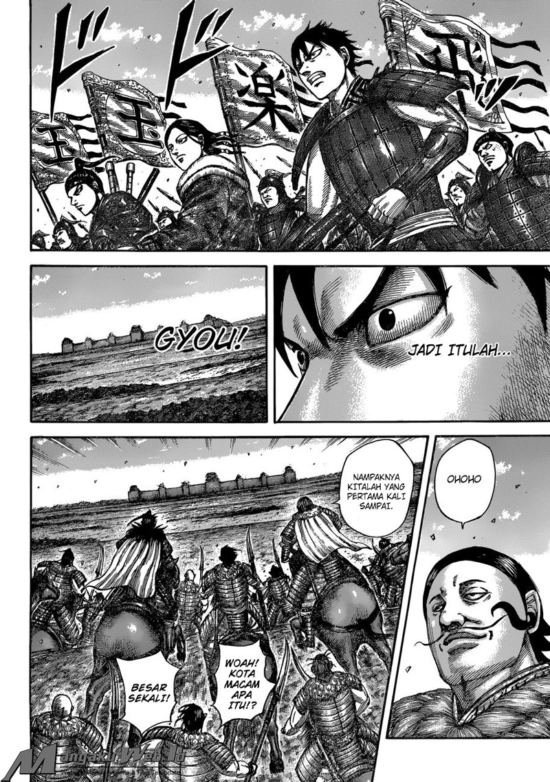 Read Kingdom id Manga Online