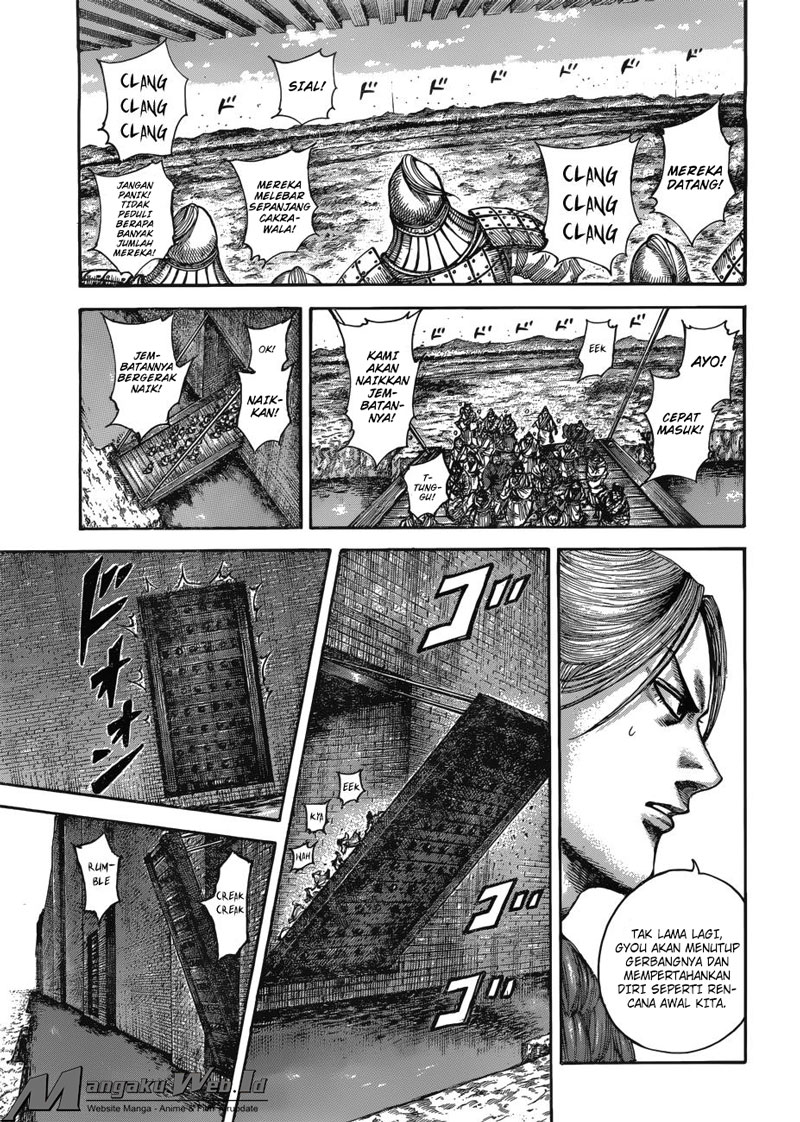 Read Kingdom id Manga Online