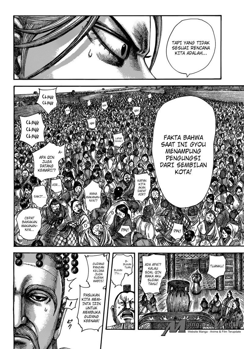 Read Kingdom id Manga Online