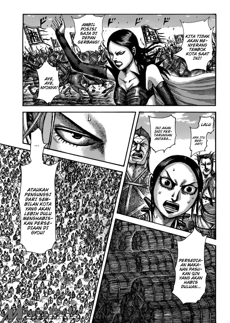 Read Kingdom id Manga Online