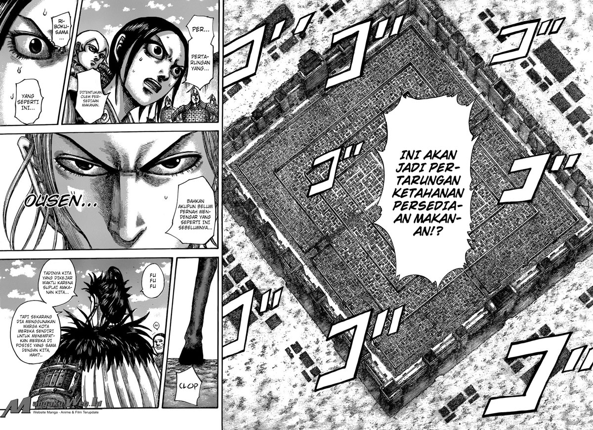 Read Kingdom id Manga Online