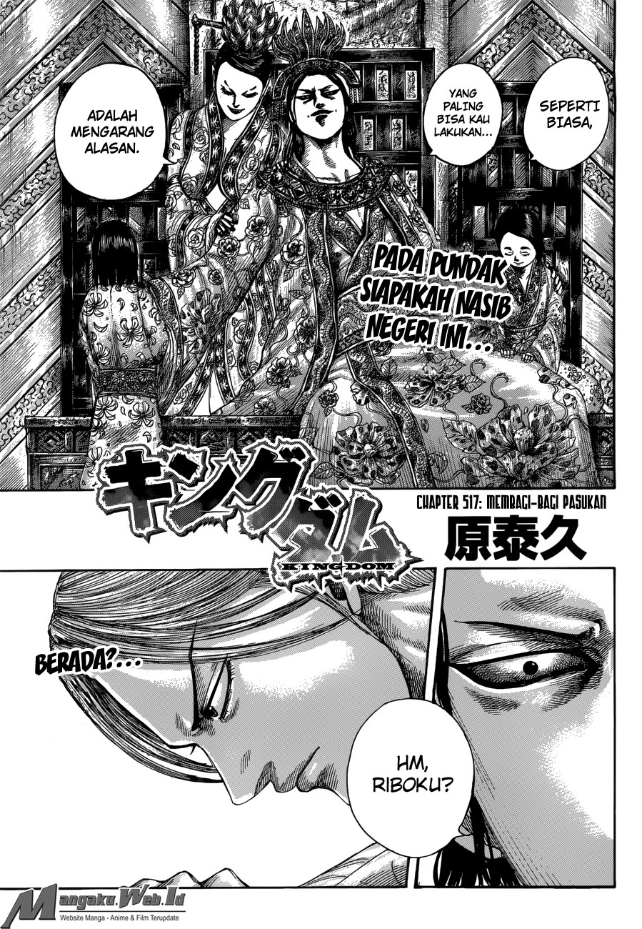 Read Kingdom id Manga Online