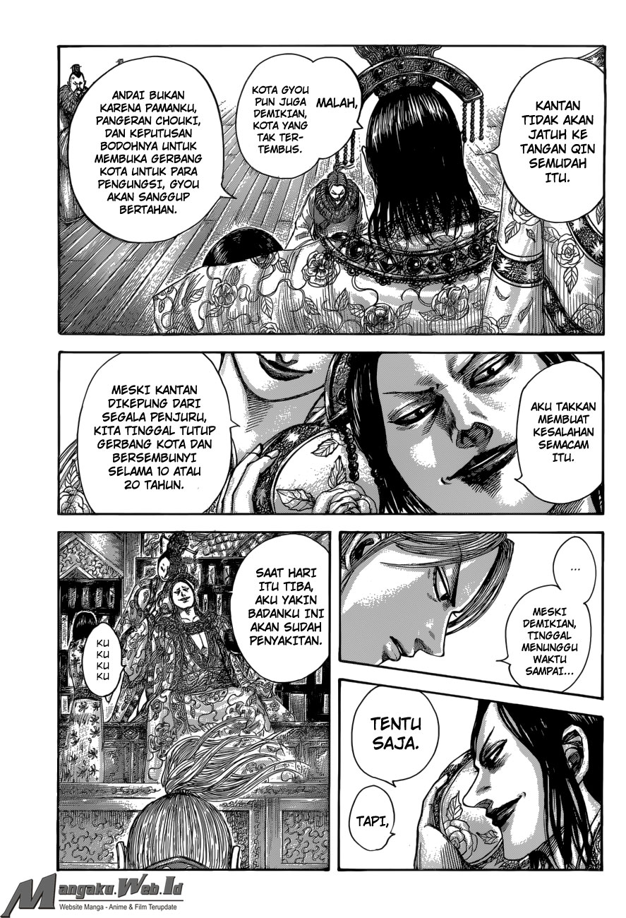 Read Kingdom id Manga Online