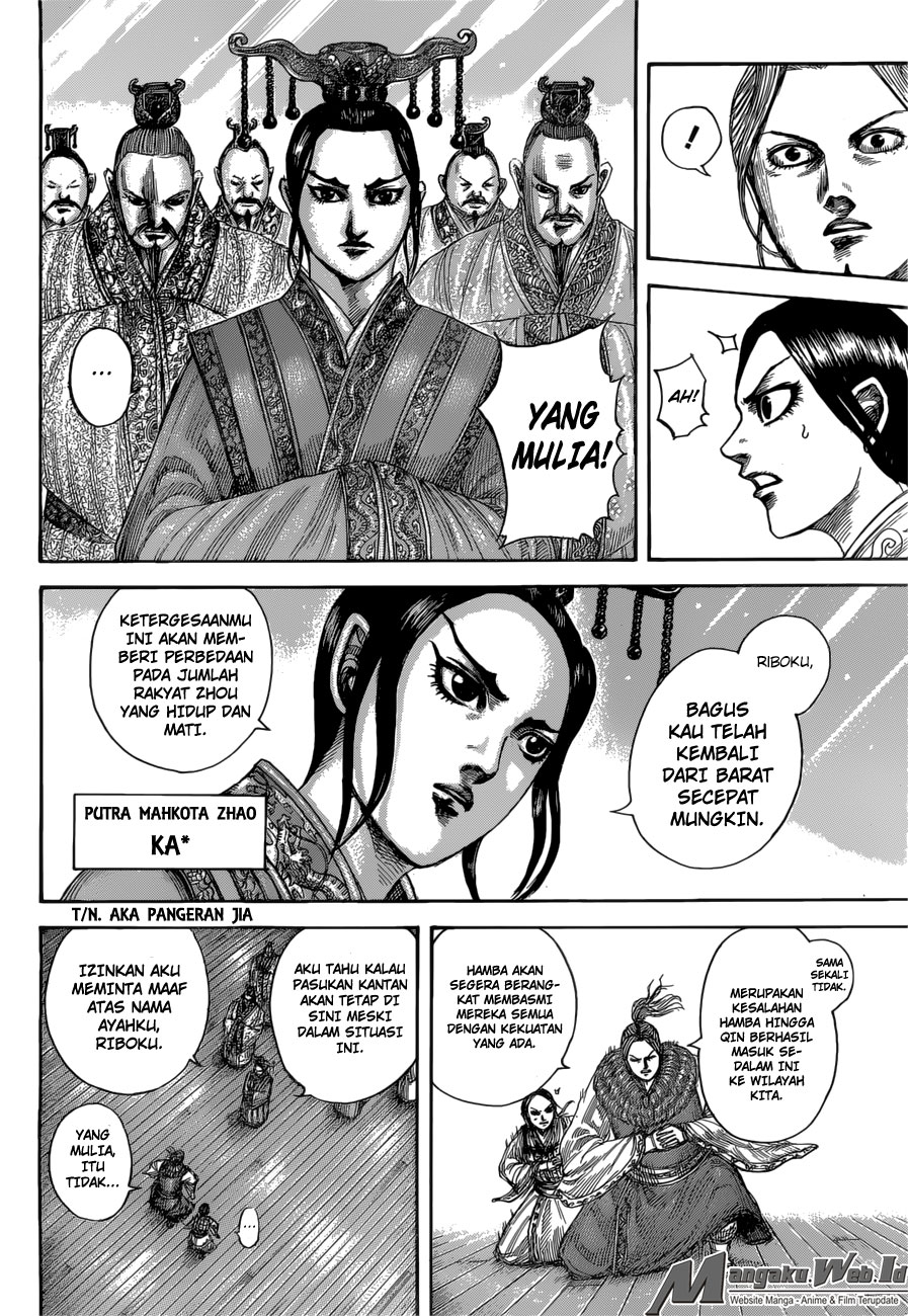 Read Kingdom id Manga Online