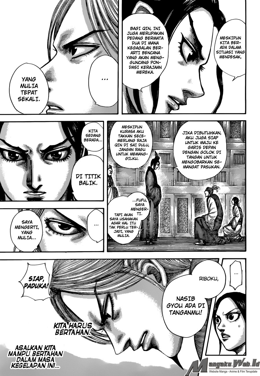 Read Kingdom id Manga Online