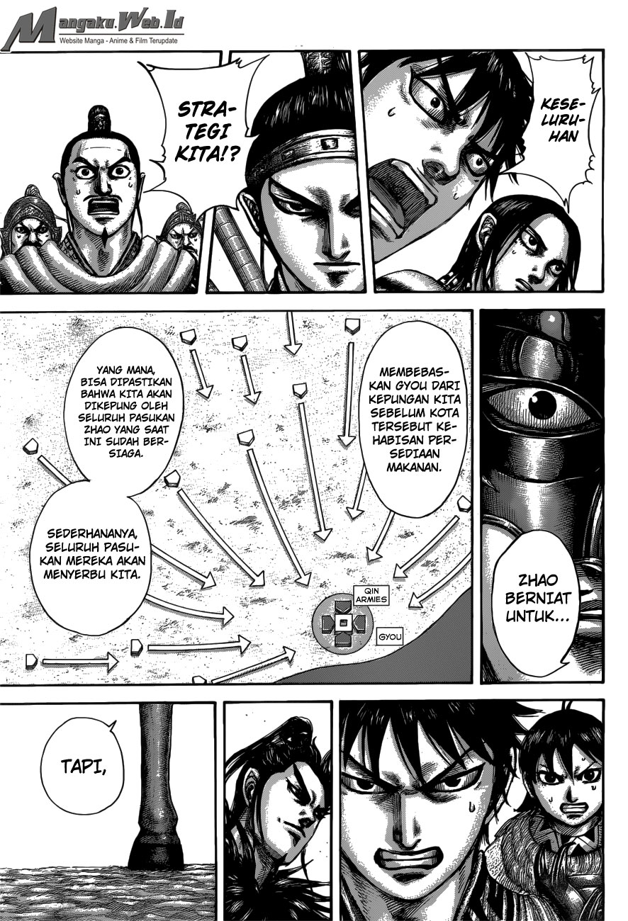 Read Kingdom id Manga Online