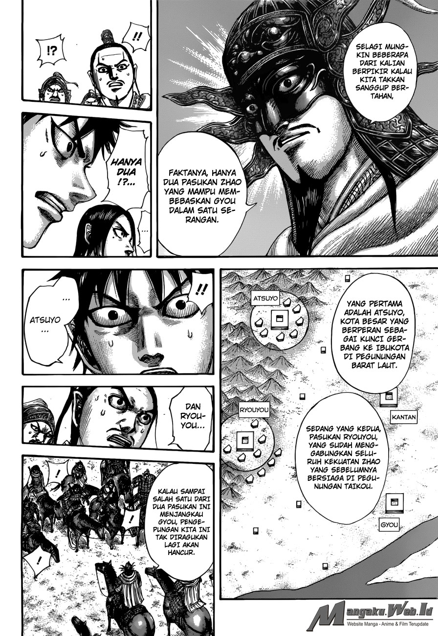 Read Kingdom id Manga Online