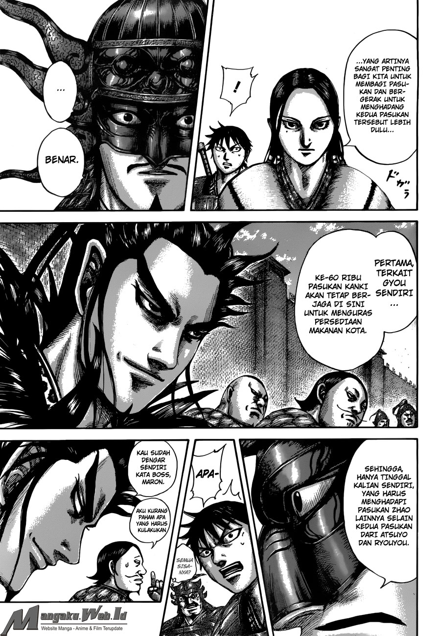 Read Kingdom id Manga Online