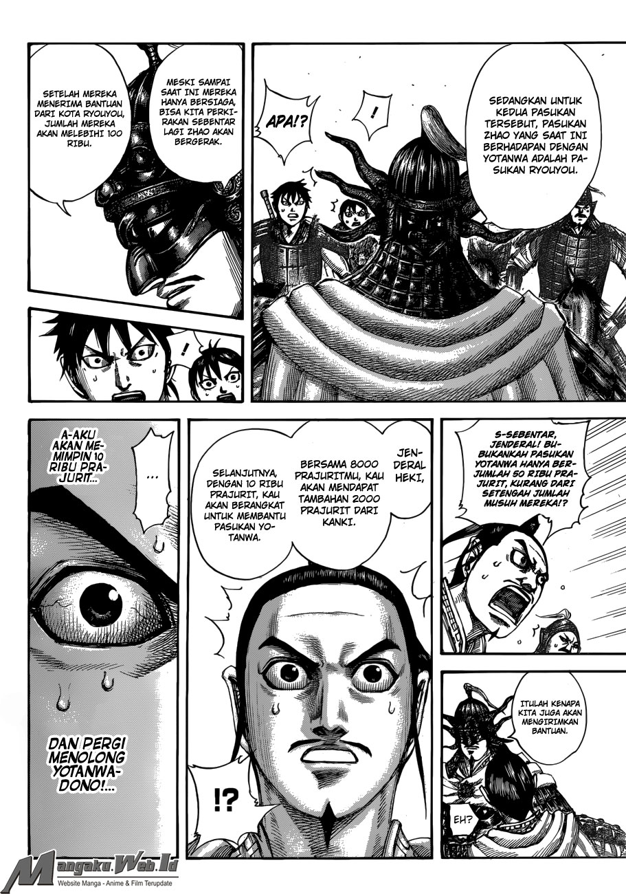 Read Kingdom id Manga Online