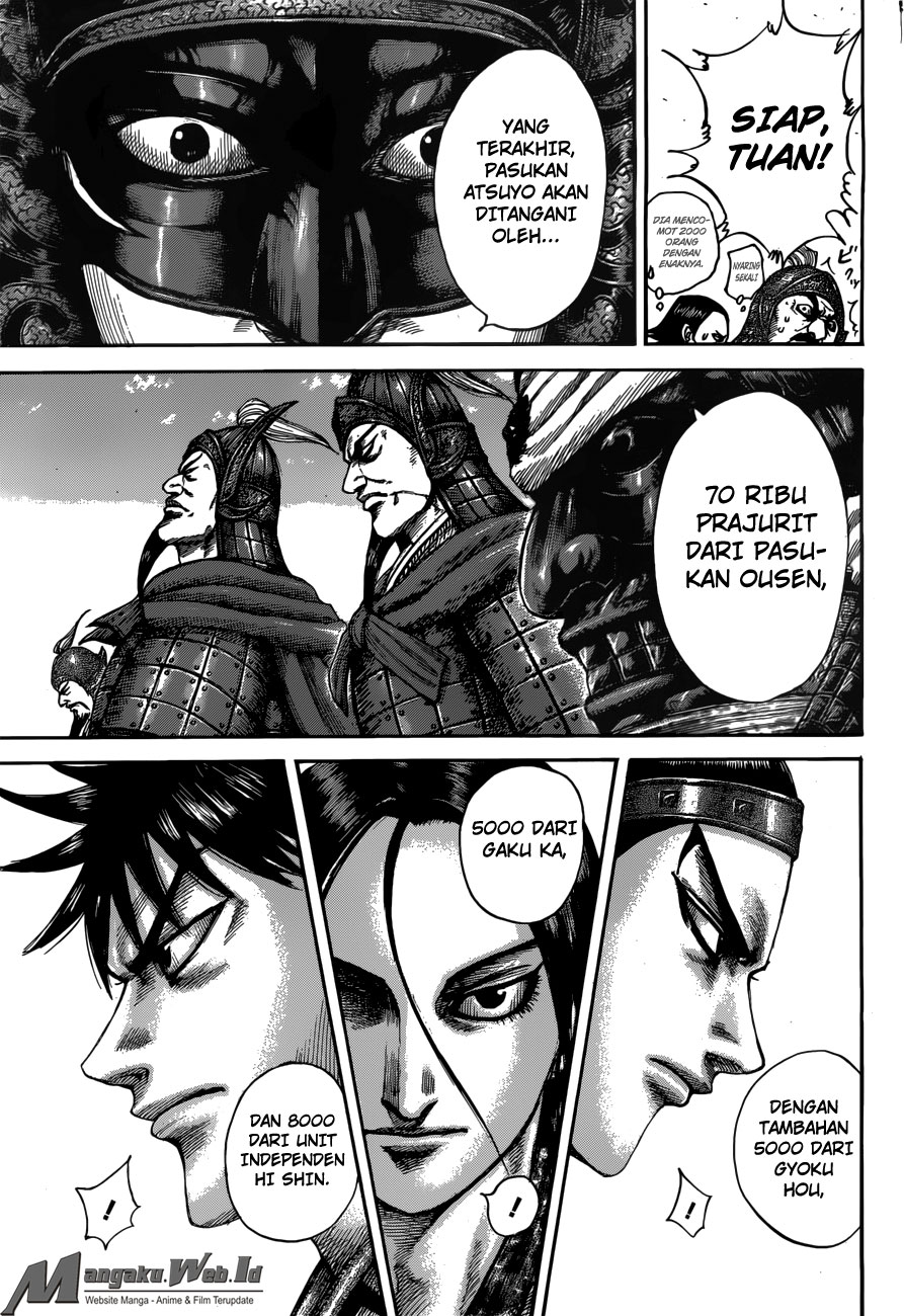 Read Kingdom id Manga Online