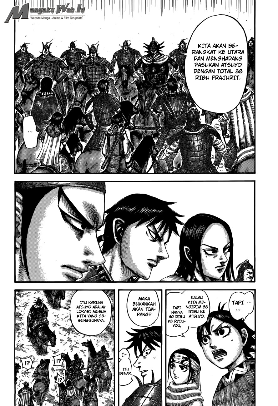 Read Kingdom id Manga Online