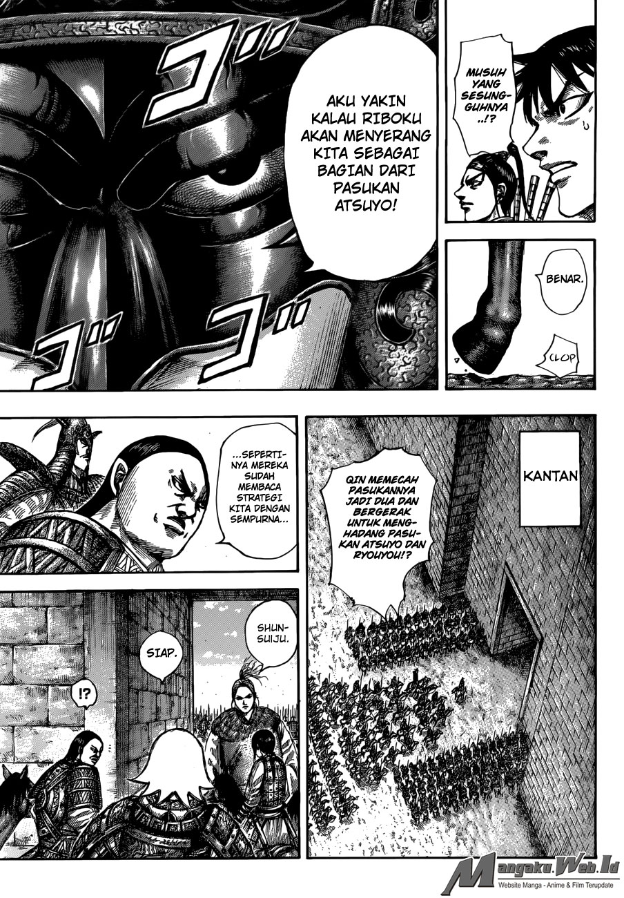 Read Kingdom id Manga Online