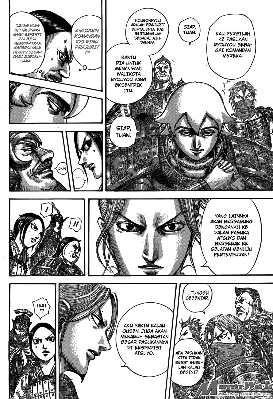 Read Kingdom id Manga Online