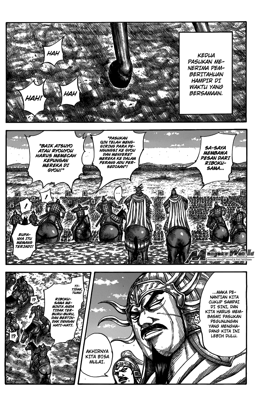 Read Kingdom id Manga Online