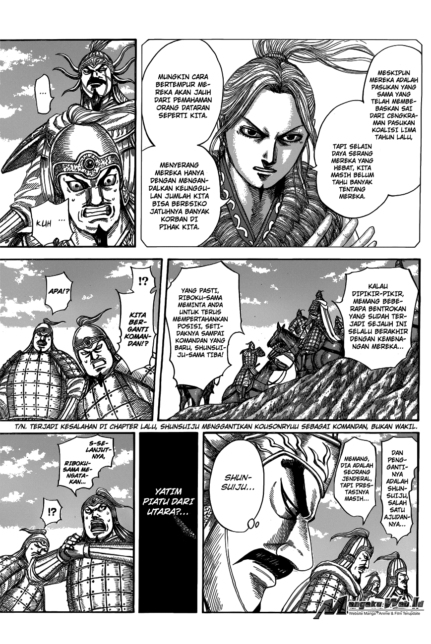 Read Kingdom id Manga Online