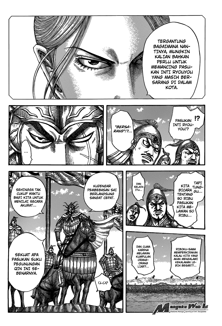 Read Kingdom id Manga Online