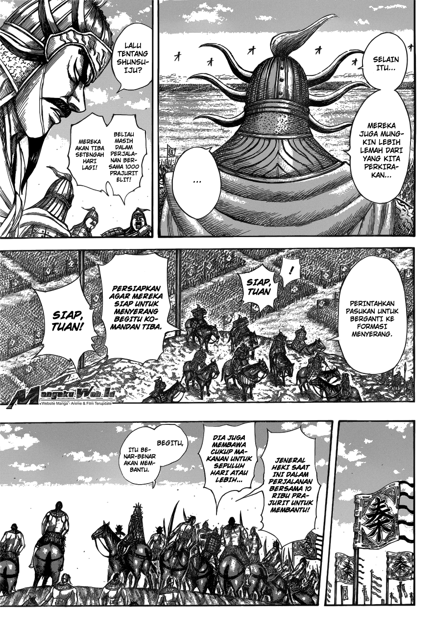 Read Kingdom id Manga Online