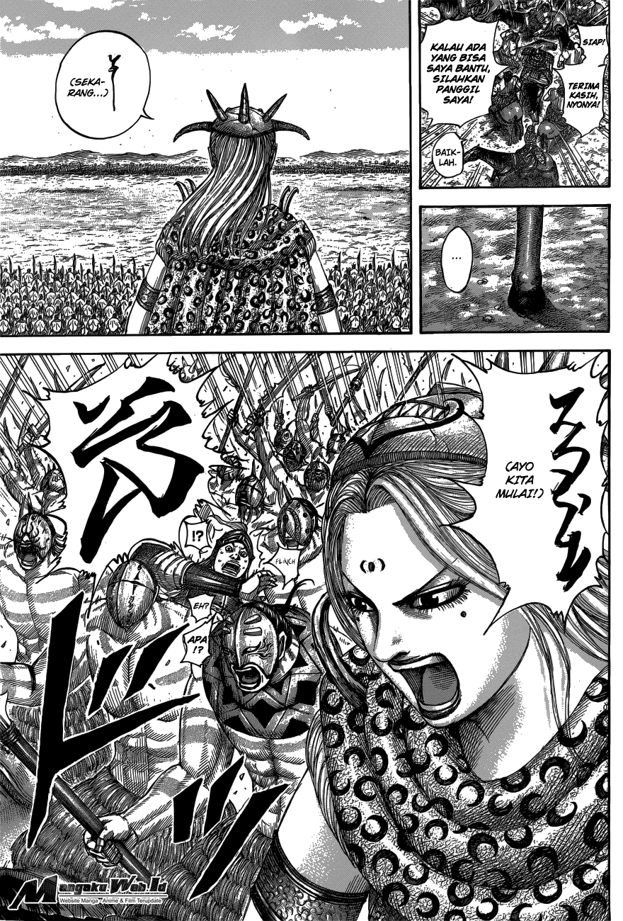 Read Kingdom id Manga Online