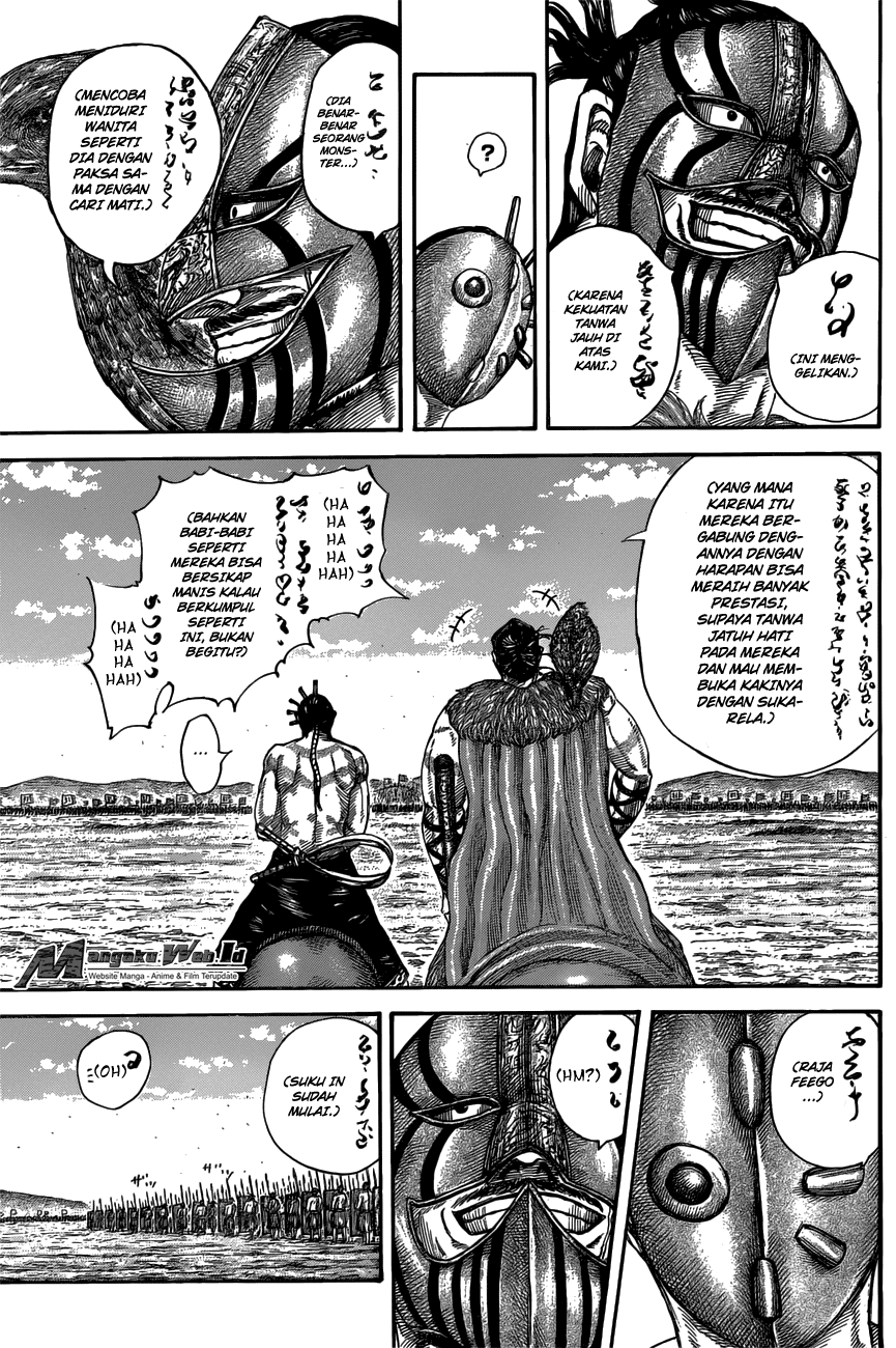 Read Kingdom id Manga Online