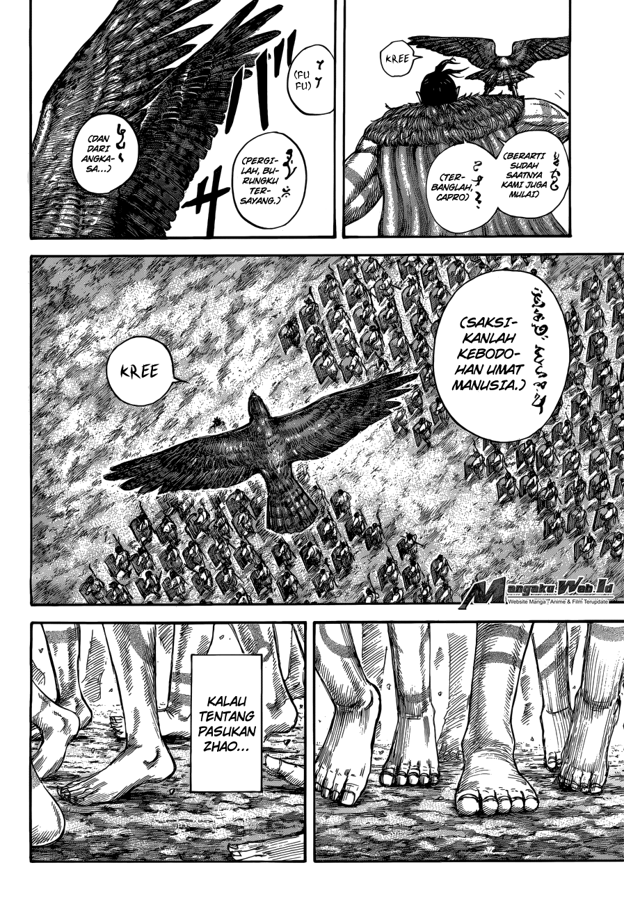 Read Kingdom id Manga Online