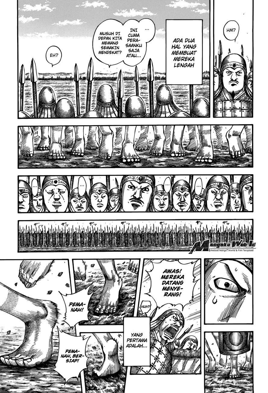 Read Kingdom id Manga Online