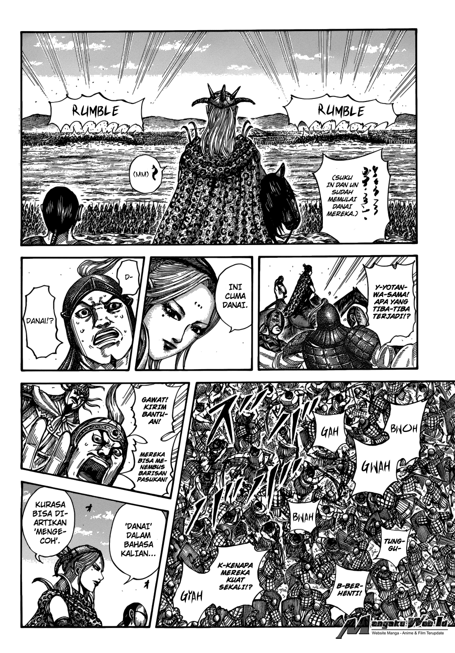 Read Kingdom id Manga Online