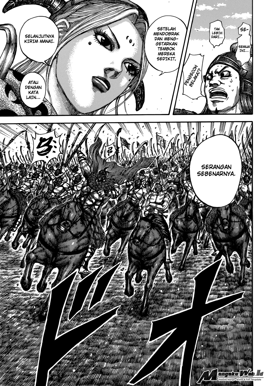 Read Kingdom id Manga Online