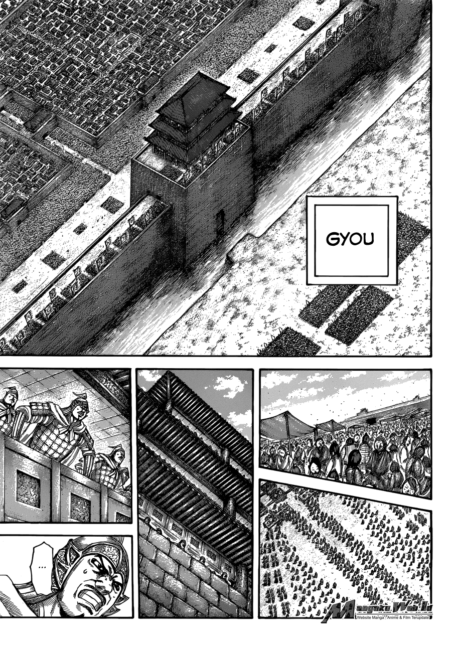 Read Kingdom id Manga Online