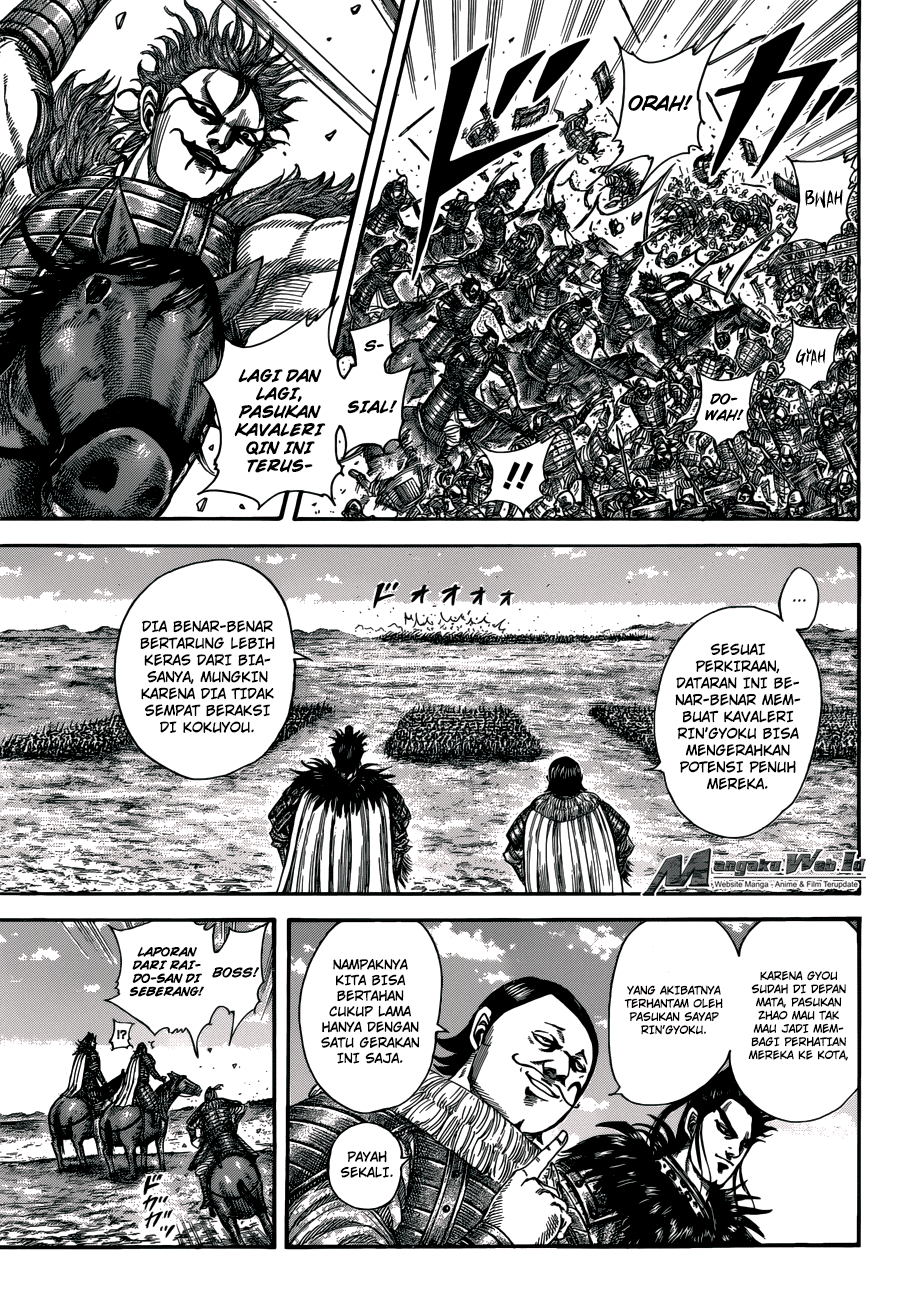 Read Kingdom id Manga Online