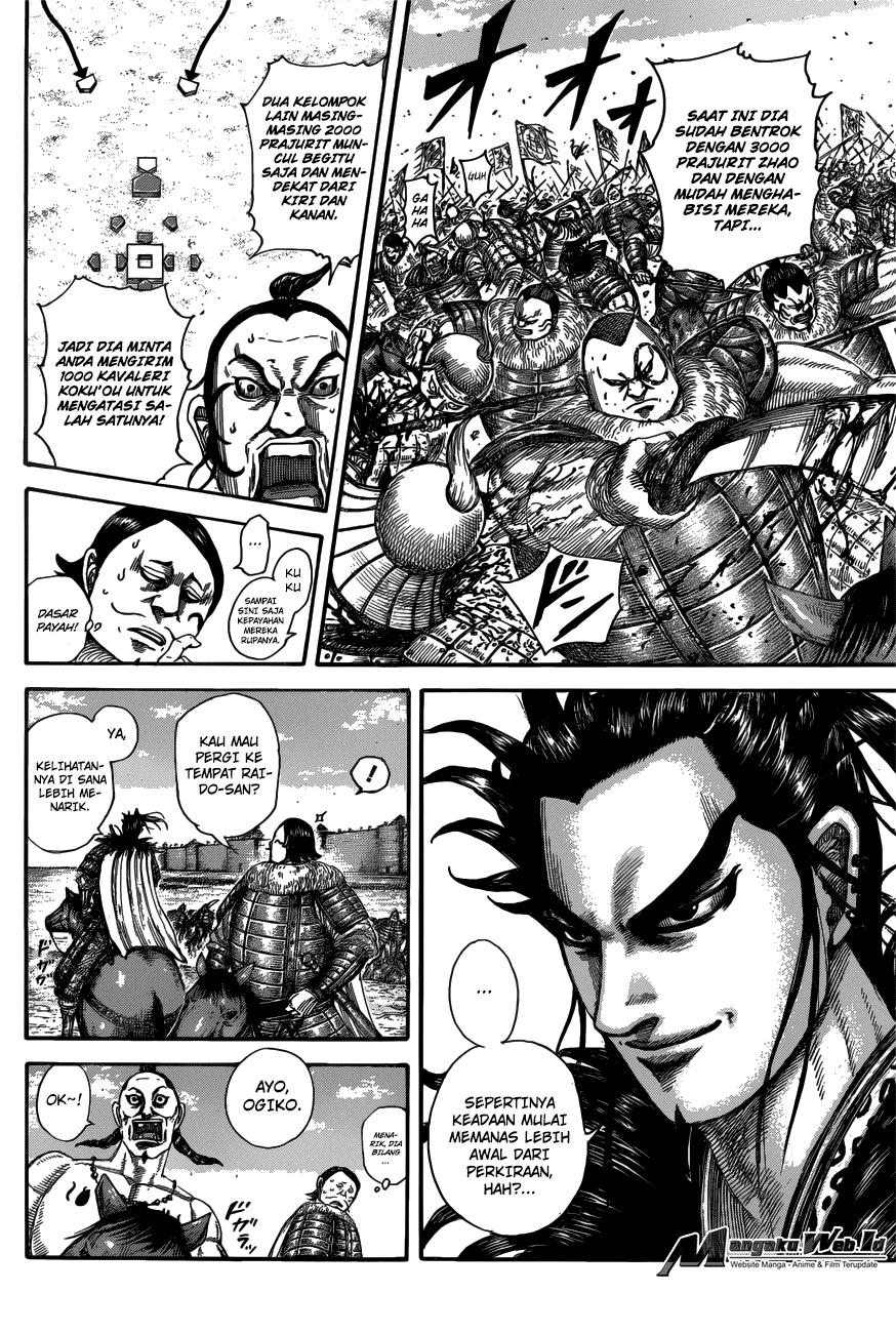 Read Kingdom id Manga Online