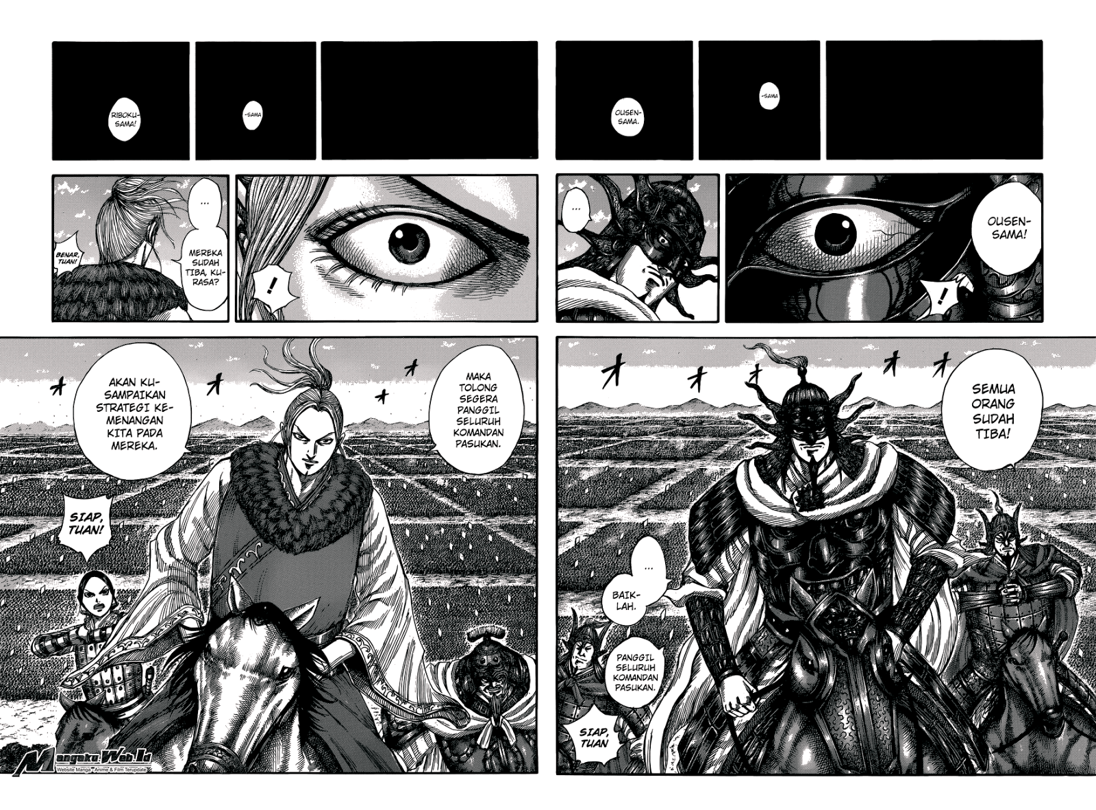 Read Kingdom id Manga Online