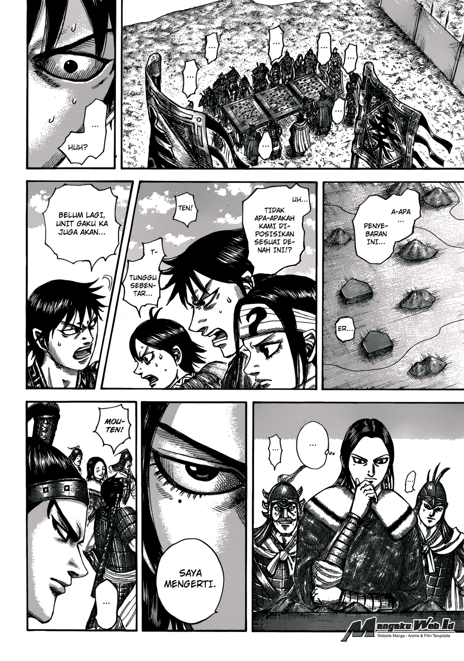 Read Kingdom id Manga Online