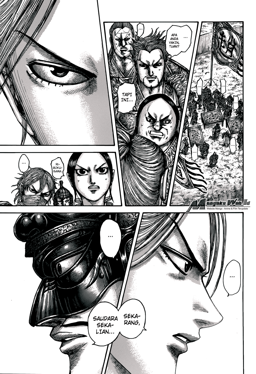 Read Kingdom id Manga Online