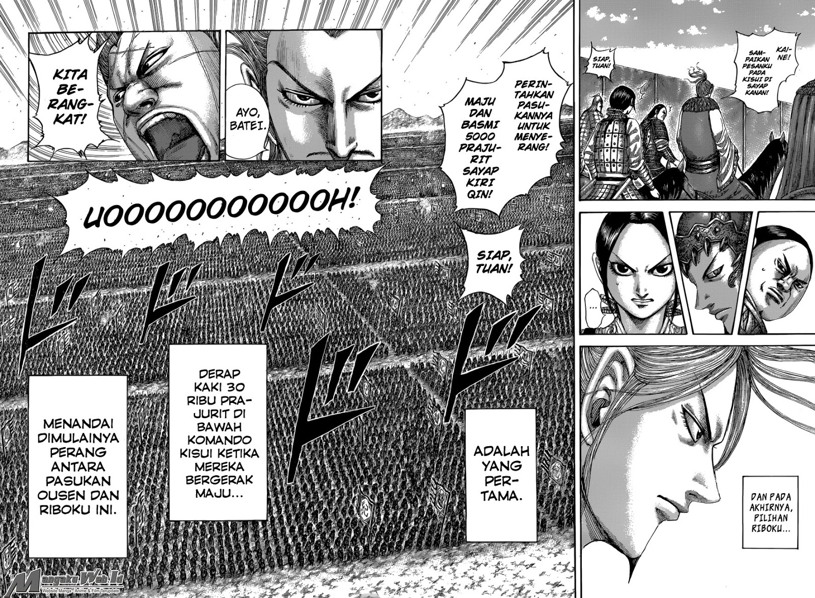 Read Kingdom id Manga Online