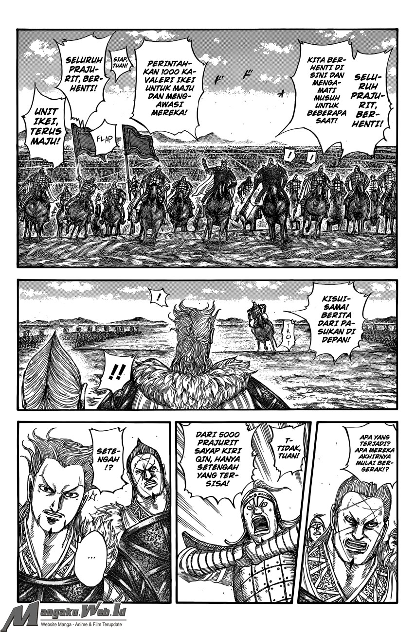 Read Kingdom id Manga Online