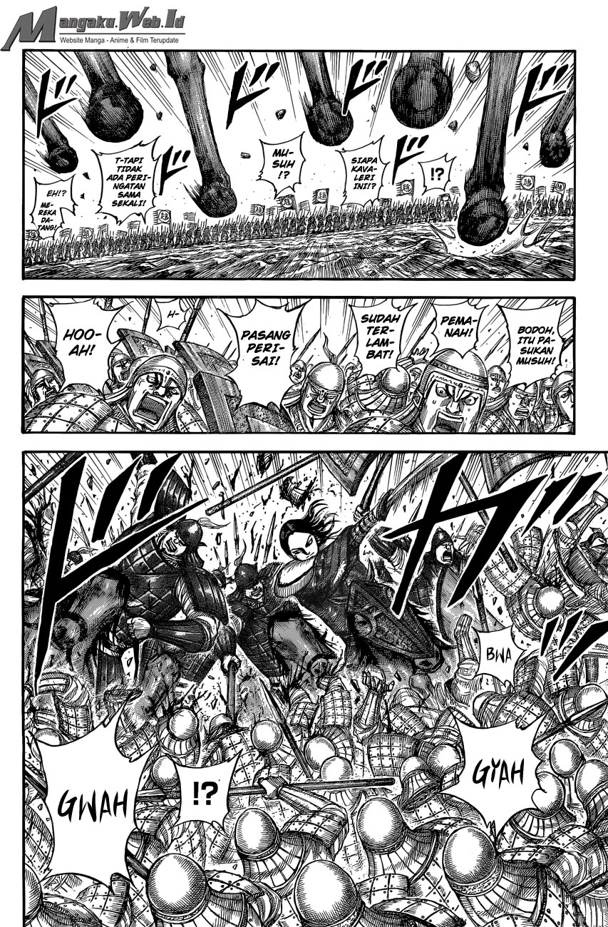 Read Kingdom id Manga Online