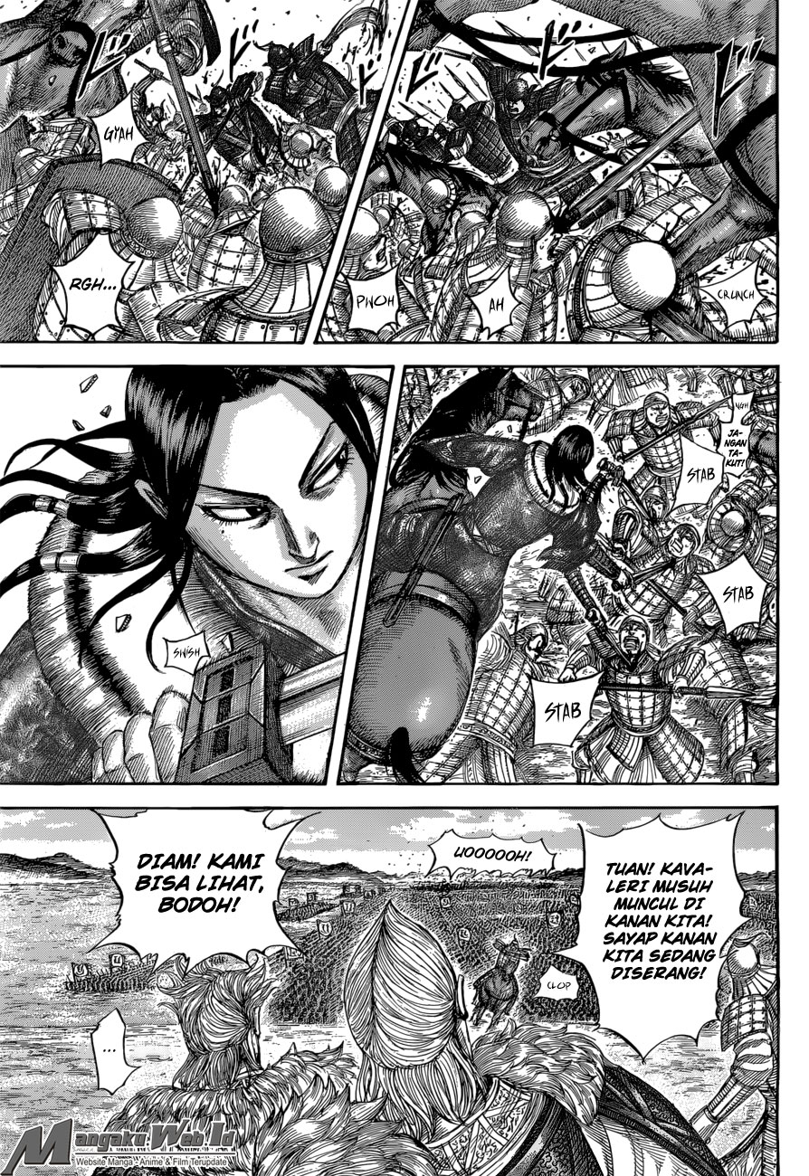 Read Kingdom id Manga Online