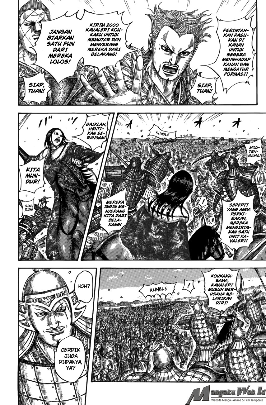 Read Kingdom id Manga Online