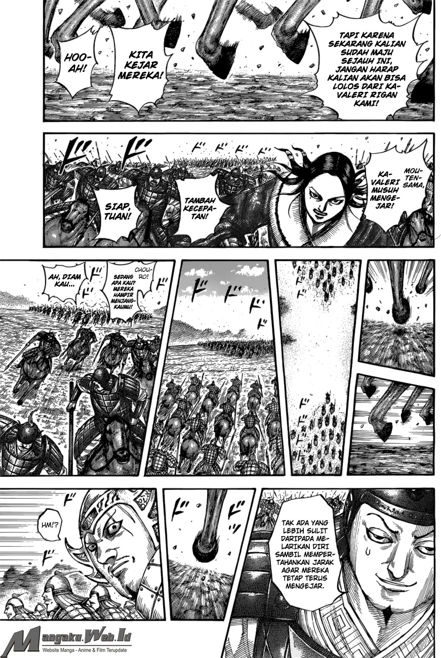 Read Kingdom id Manga Online