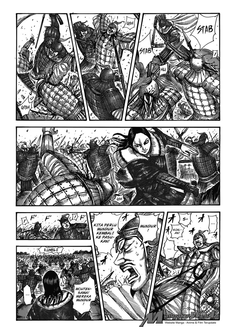 Read Kingdom id Manga Online