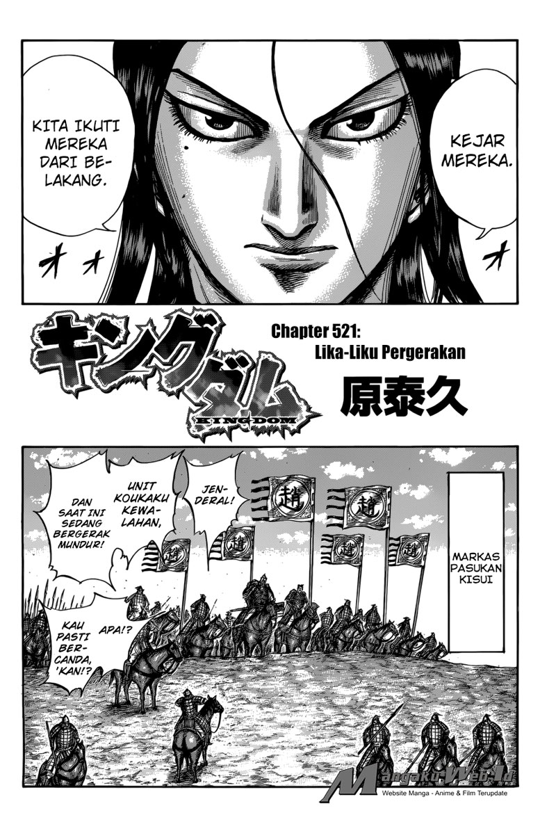 Read Kingdom id Manga Online