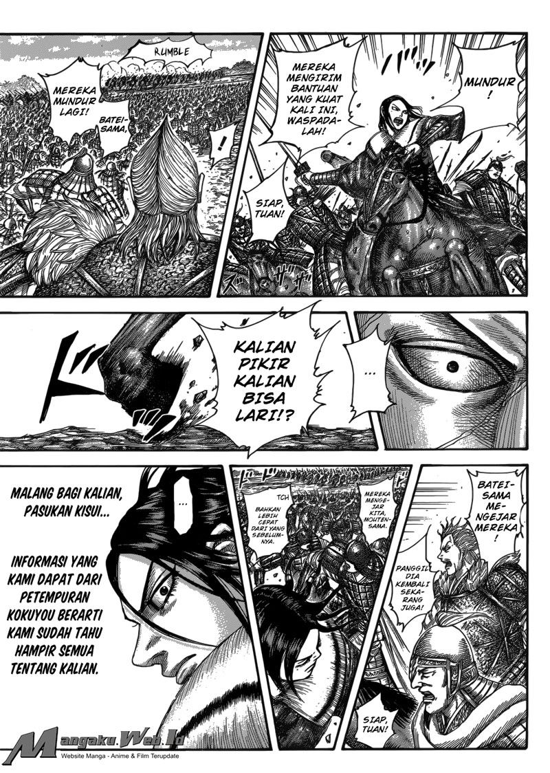 Read Kingdom id Manga Online